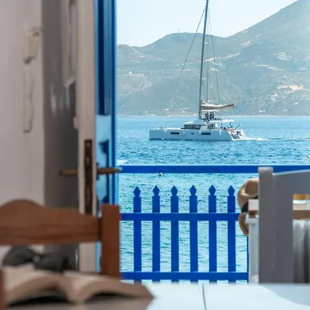 Traditional And Sailor's Sirma Ferienhaus Klima (Milos)