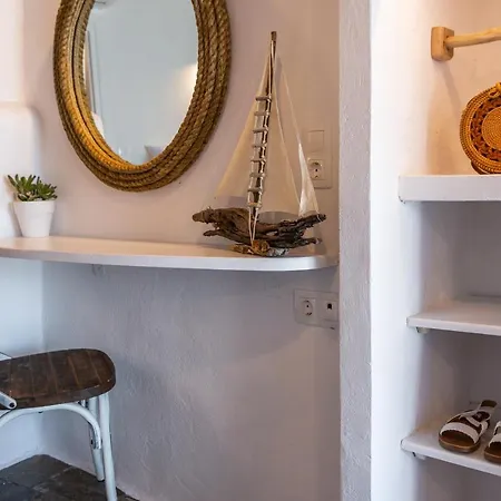 Traditional And Sailor's Sirma Klima (Milos)